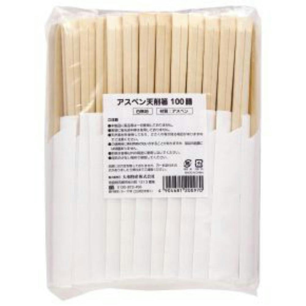 アスペン天削げ箸箸(白無地ハカマ)100膳 #hrm-4904681200970 シンク・コンロまわり用品 アスペン天削げ箸箸(白無地ハカマ)100膳 #hrm-4904681200970 シンク・コンロまわり用品