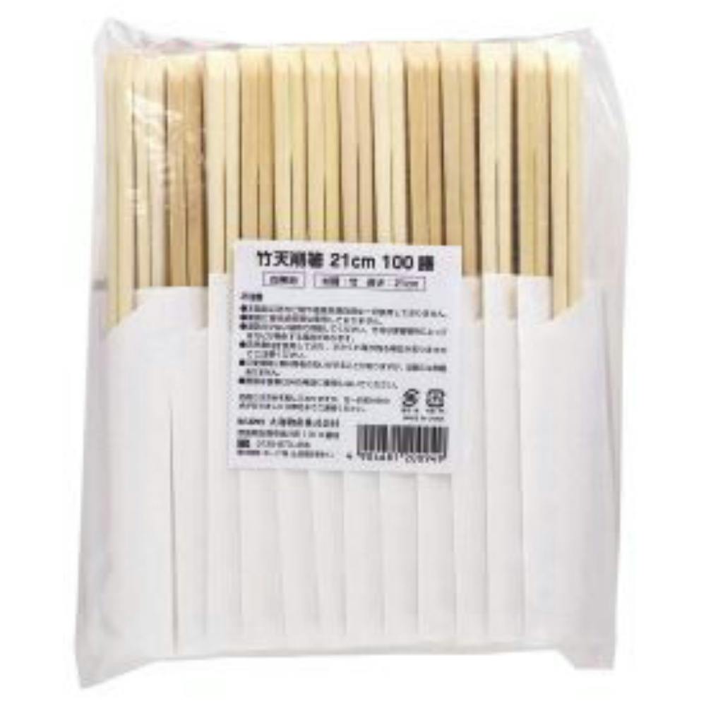 竹天削げ箸２１ｃｍ（白無地ハカマ）１００膳 ＃hrm-4904681200949 シンク・コンロまわり用品