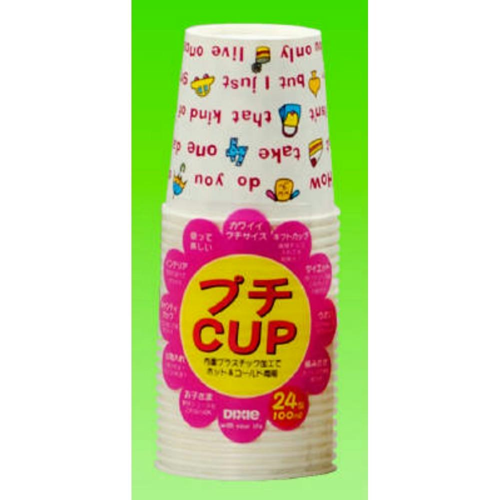 フレンズプチカップ 100ml 24個 × 60点 まとめ買い #hrm-4902172100501 シンク・コンロまわり用品 フレンズプチカップ 100ml 24個 × 60点 まとめ買い #hrm-4902172100501 シンク・コンロまわり用品