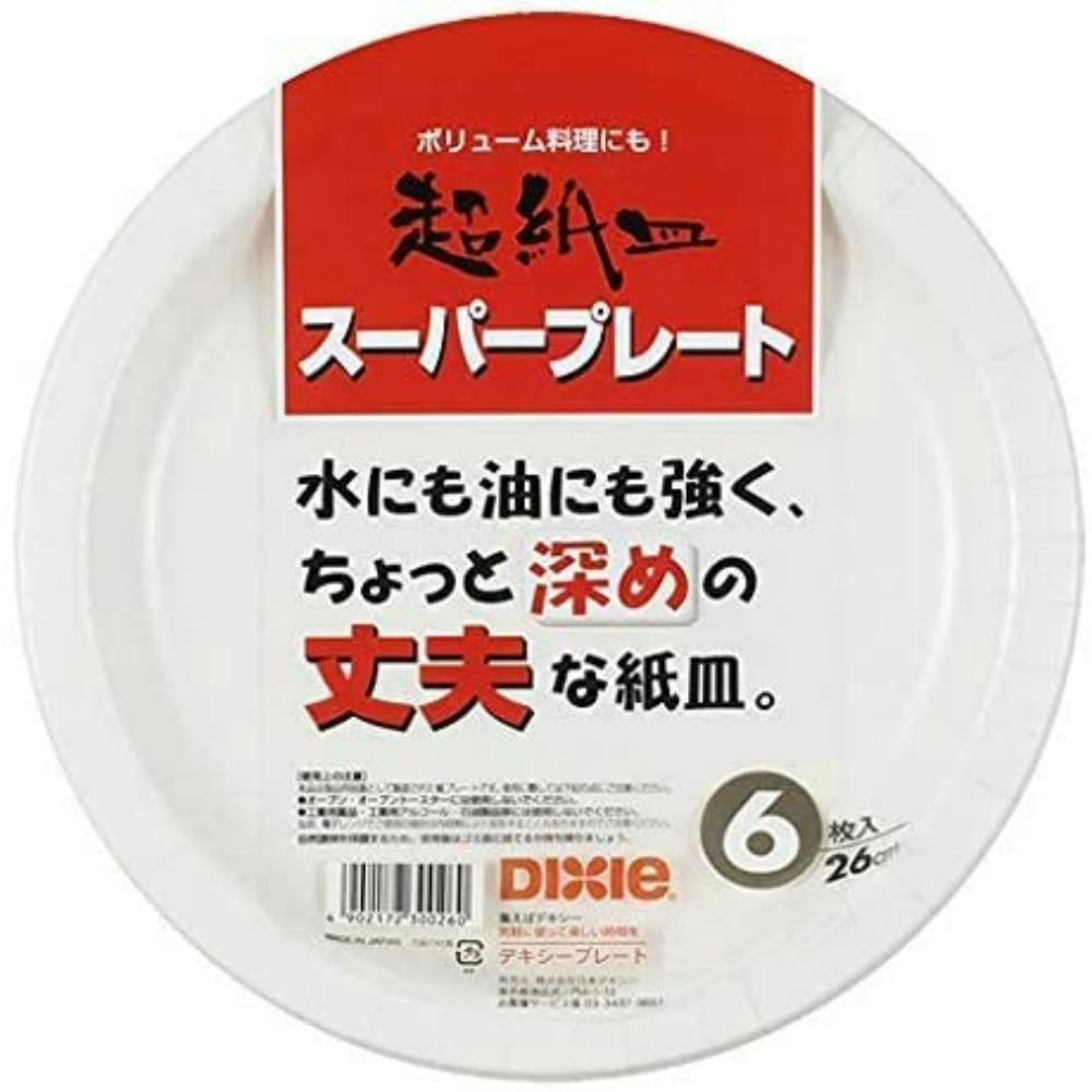 �X�[�p�[�v���[�g �Q�U�b�l �U�� ��hrm-4902172300260 �V���N�E�R�����܂��p�i