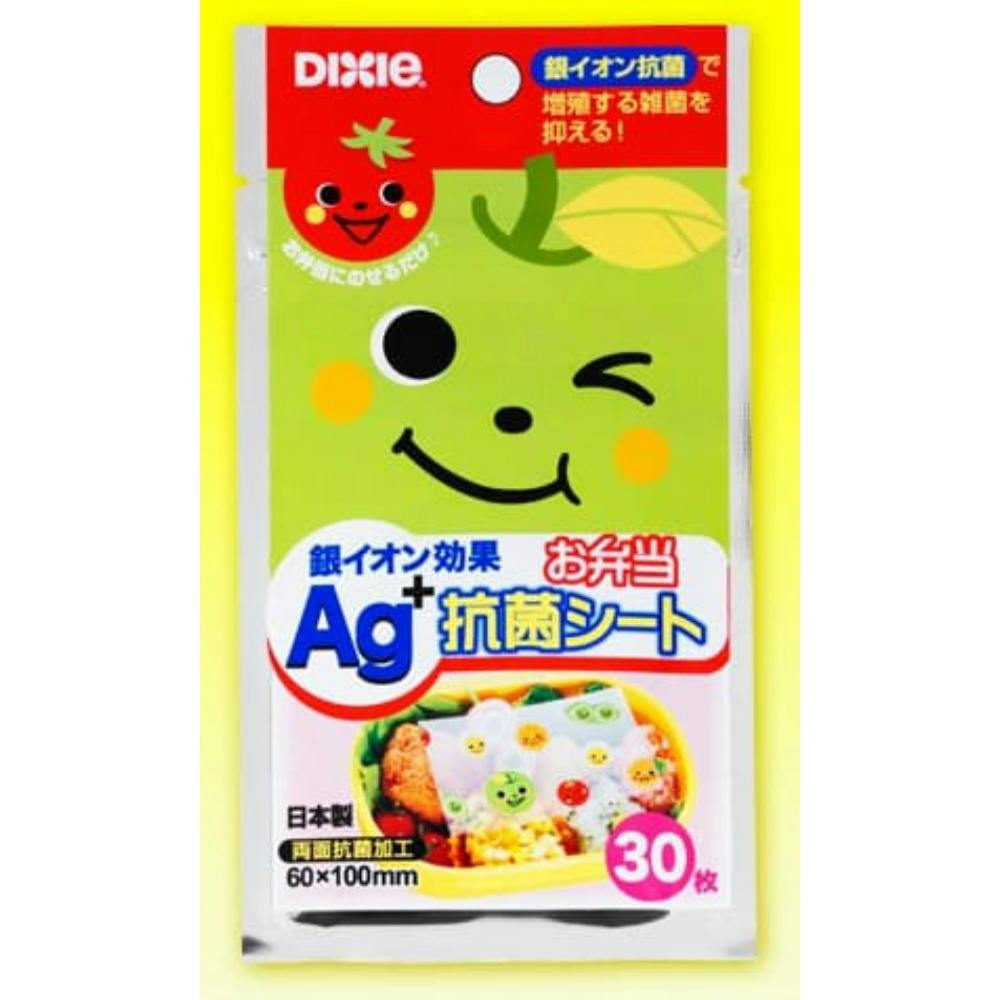 大好き お弁当抗菌シート 30枚 × 200点 hrm#4902172602869 シンク・コンロまわり用品 大好き お弁当抗菌シート 30枚 × 200点 hrm#4902172602869 シンク・コンロまわり用品