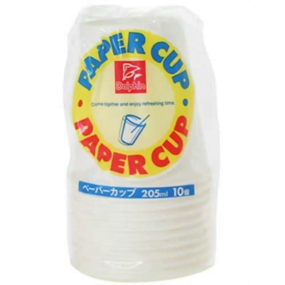 DN紙コップ 205ML10P × 120点 hrm#4975810181873 シンク・コンロまわり用品 DN紙コップ 205ML10P × 120点 hrm#4975810181873 シンク・コンロまわり用品