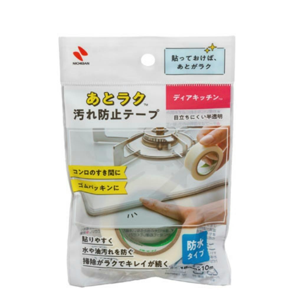 fBALb` ƃNh~e[v PWll×POl × 10_ ܂Ƃߔ hrm-4987167099282 VNER܂pi