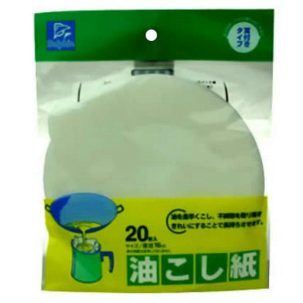 DN油こし紙耳付丸20枚 × 240点 まとめ買い #hrm-4975810182139 シンク・コンロまわり用品 DN油こし紙耳付丸20枚 × 240点 まとめ買い #hrm-4975810182139 シンク・コンロまわり用品