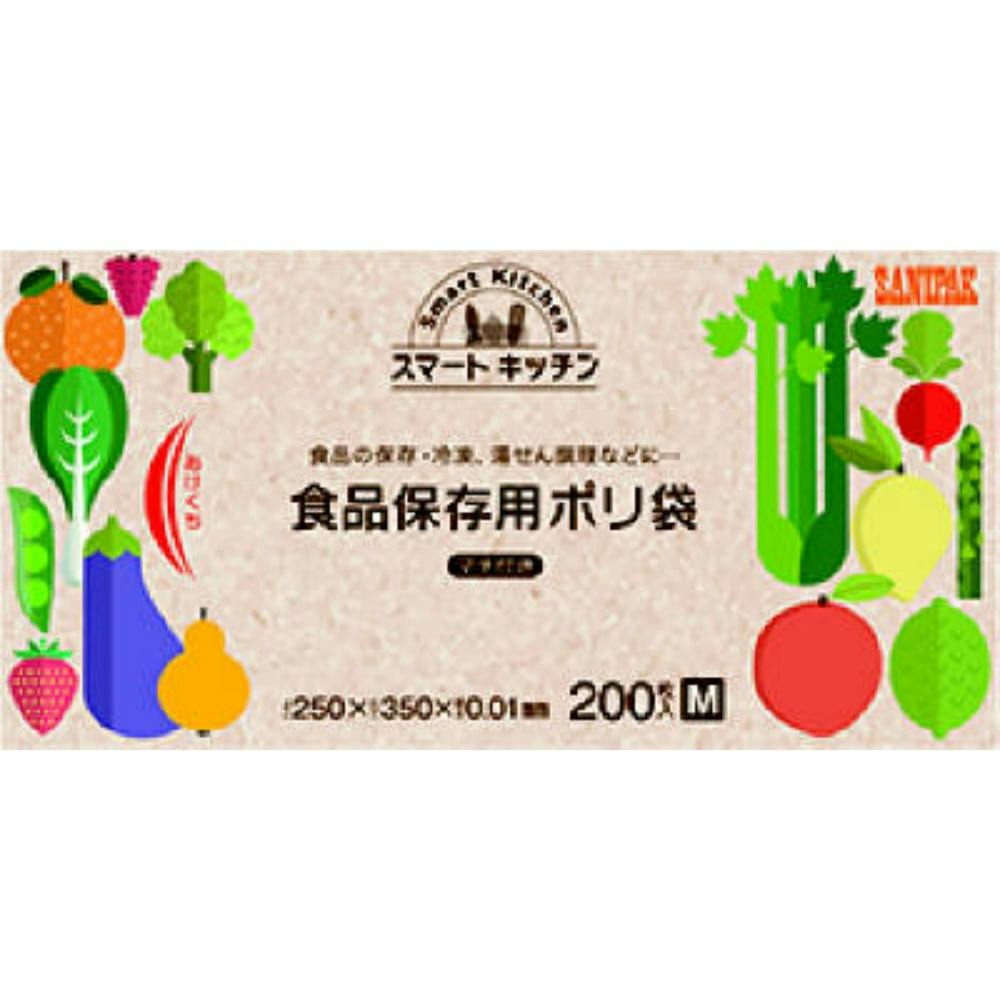 KS20 スマートキッチン200枚 #hrm-4902393458191 シンク・コンロまわり用品 KS20 スマートキッチン200枚 #hrm-4902393458191 シンク・コンロまわり用品