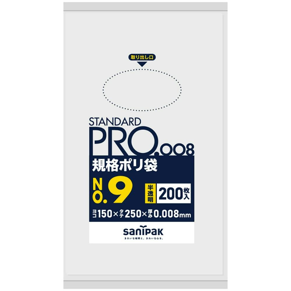 H15規格袋HD0.008/15号半透明 × 30点 フクレックス ポリ袋（規格袋） ひも付き HDPE・半透明 0.008mm厚 15号 300mm×450mm 1セット（6000枚：200枚×30袋）