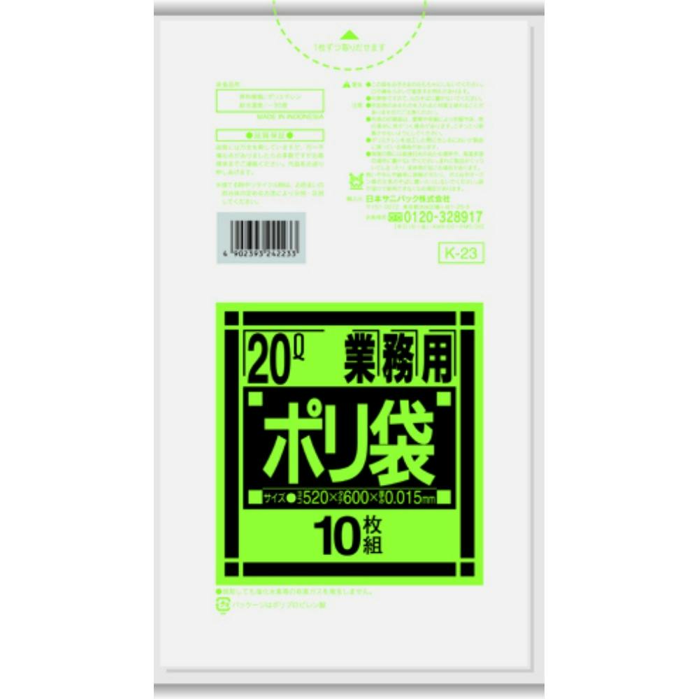 クリンスイ 浄水器 カートリッジ計2個入り MDC01SW × 2箱セット クリンスイ 蛇口直結型 浄水器 カートリッジ MDC01SW 2個 x 2箱