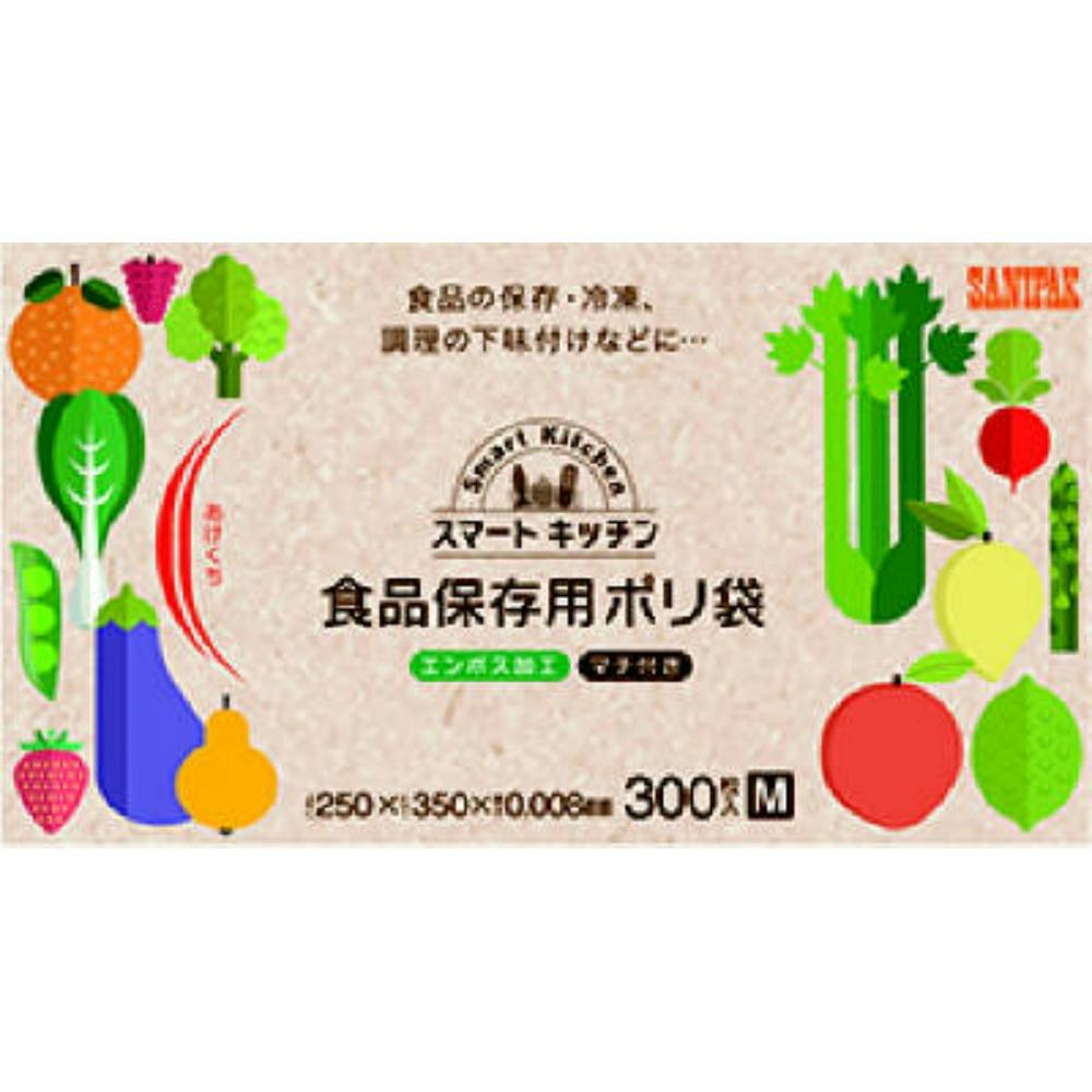 KS80スマートキッチン保存袋Mエンボス 300枚 × 12点 hrm#4902393458252 シンク・コンロまわり用品 KS80スマートキッチン保存袋Mエンボス 300枚 × 12点 hrm#4902393458252 シンク・コンロまわり用品