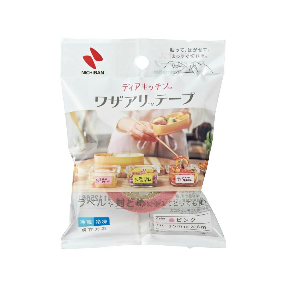 DearKitchen ワザアリテープ 替えテープ #hrm-4987167086848 シンク・コンロまわり用品 DearKitchen ワザアリテープ 替えテープ #hrm-4987167086848 シンク・コンロまわり用品