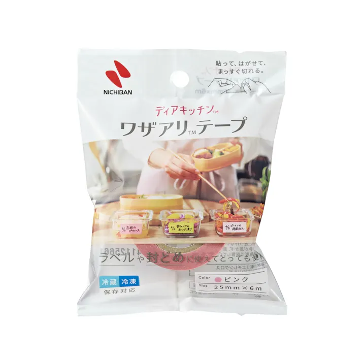 DearKitchen ワザアリテープ 替えテープ 【送料込み】 #hrm-4987167086848