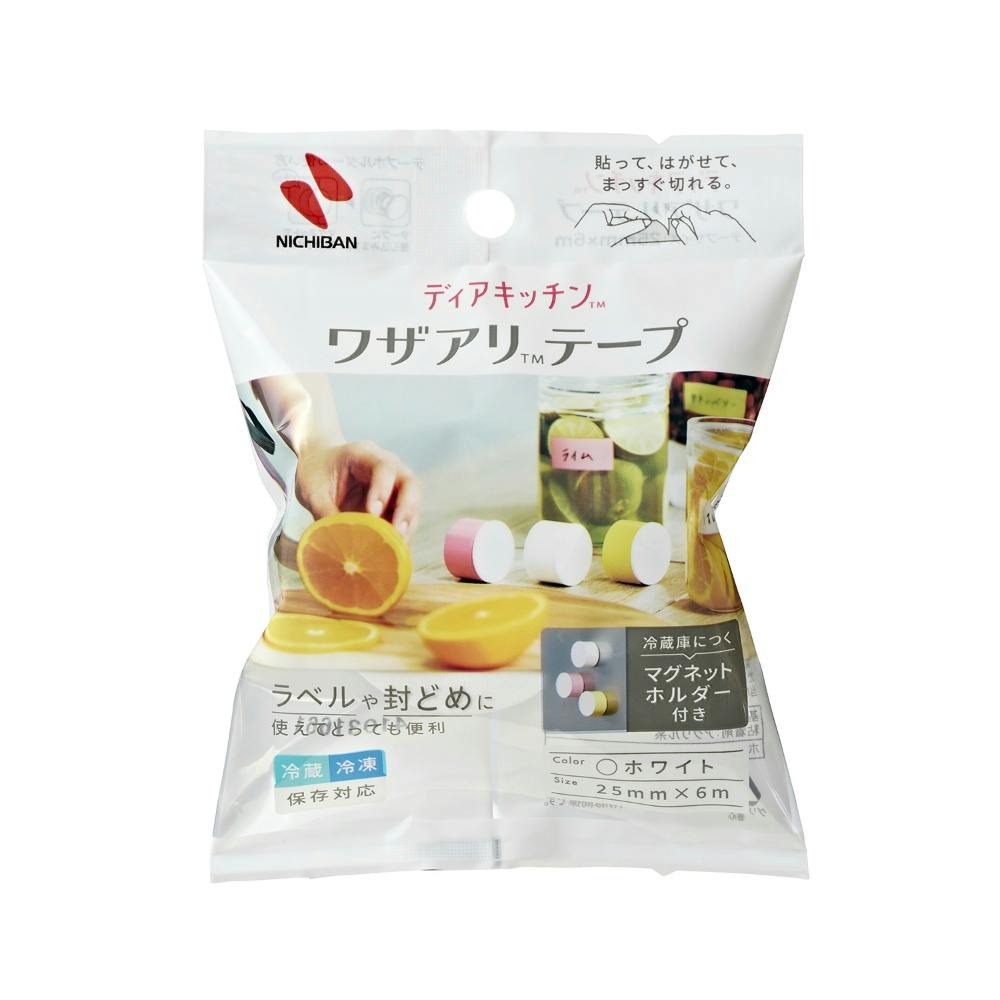 ［限定版］劇団イヌカレー ポメロメコ スリーブケース付 91SMmxawkaL._UF350,350_QL50_.jpg