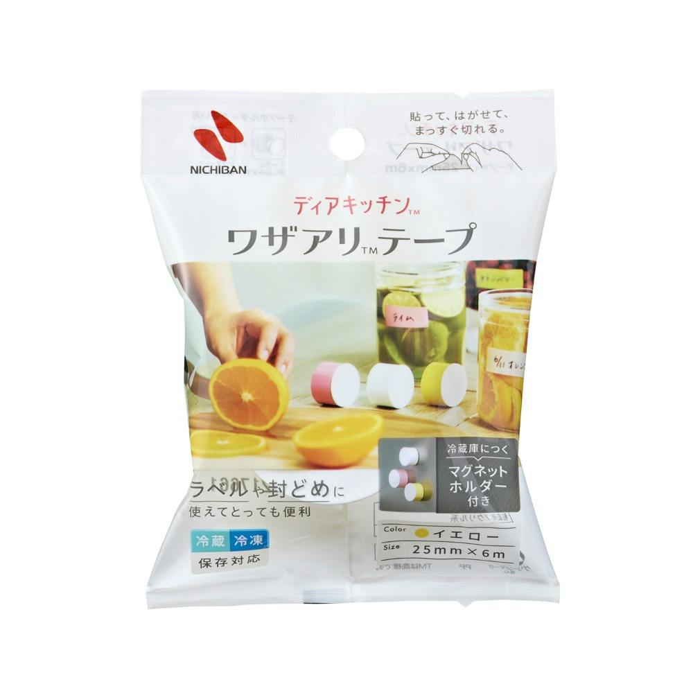 【新品未開封】 HAN.d シロパテ Siro pate 3本セット ハセ・プロ公式 オンラインショップ 本店 | ハセ・プロ