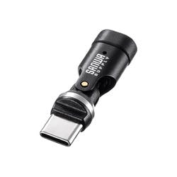 USB2.0 Type-Cアダプタ(540度回転・240W・ブラック) パソコン・周辺機器 USB2.0 Type-Cアダプタ(540度回転・240W・ブラック) パソコン・周辺機器