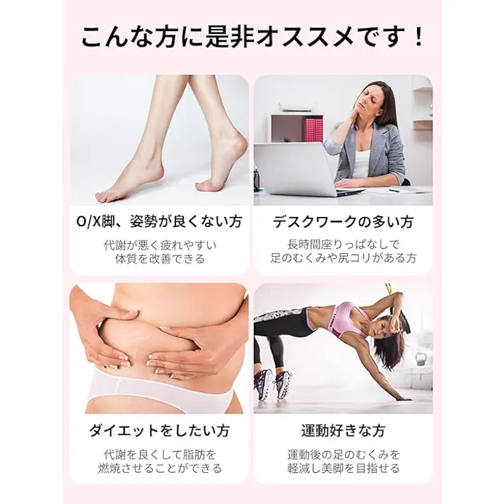 ダイエットスリッパ ダイエットサンダル O脚 X脚 美脚 美尻 足痩せ 体幹 スリッパ サンダル 靴 ダイエット バランス レディース メンズ シューズ 室内 運動 ストレッチ ダイエット
