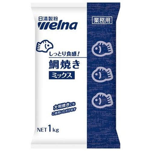 業務用 しっとり食感!鯛焼きミックス1kg その他食品 業務用 しっとり食感!鯛焼きミックス1kg その他食品