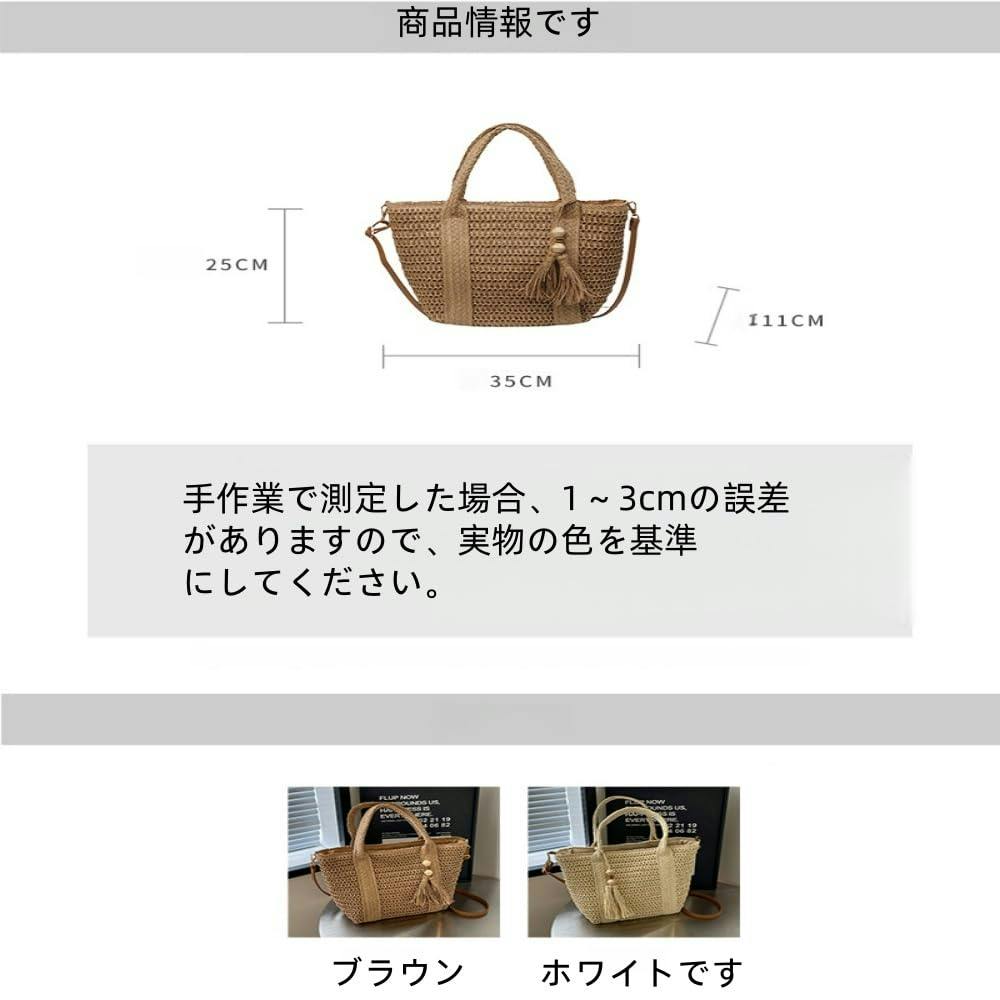 ヨーガンレール　新品　カゴバッグ　クリーム色 かご・容器 | ヨーガンレール ババグーリ オンラインショップ / Jurgen