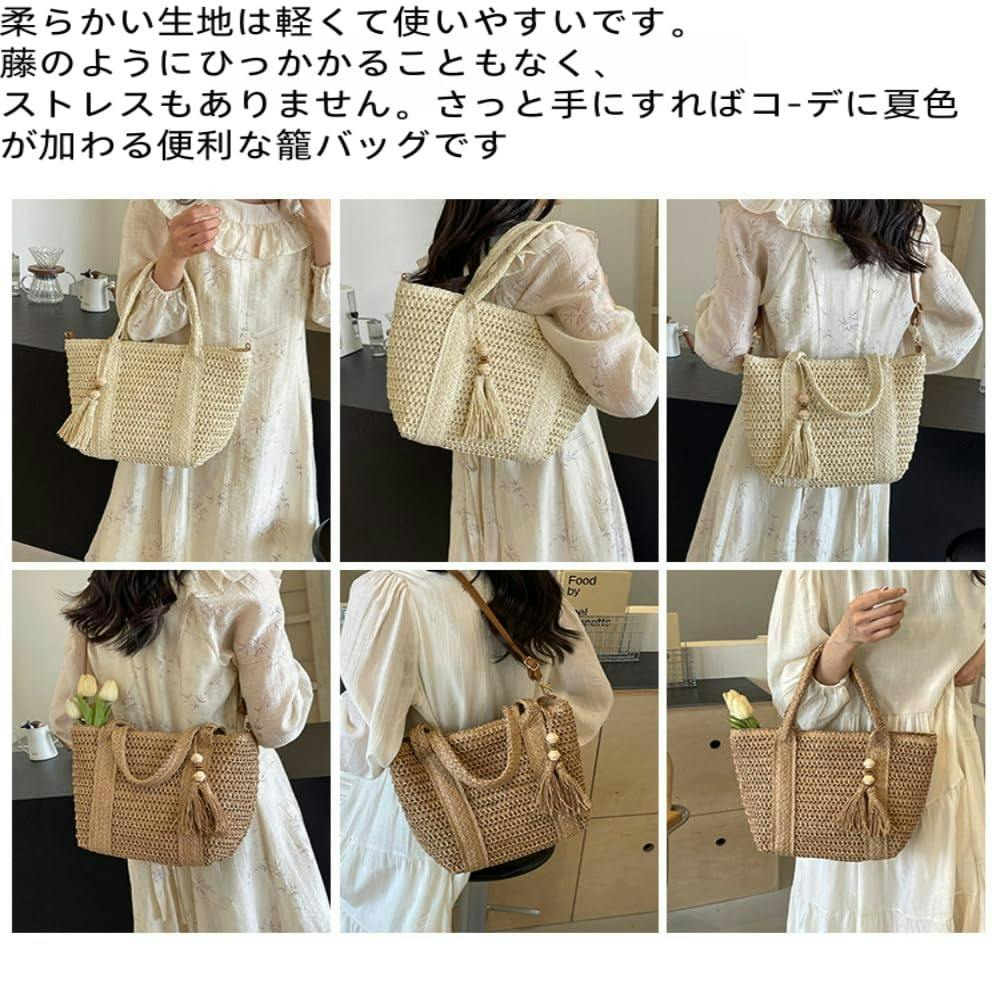 Ｓ ベージュかごバッグ ベージュ 大きめ Bermosa かごバッグ カゴバッグ かご編み トートバッグ : ZOZOTOWN