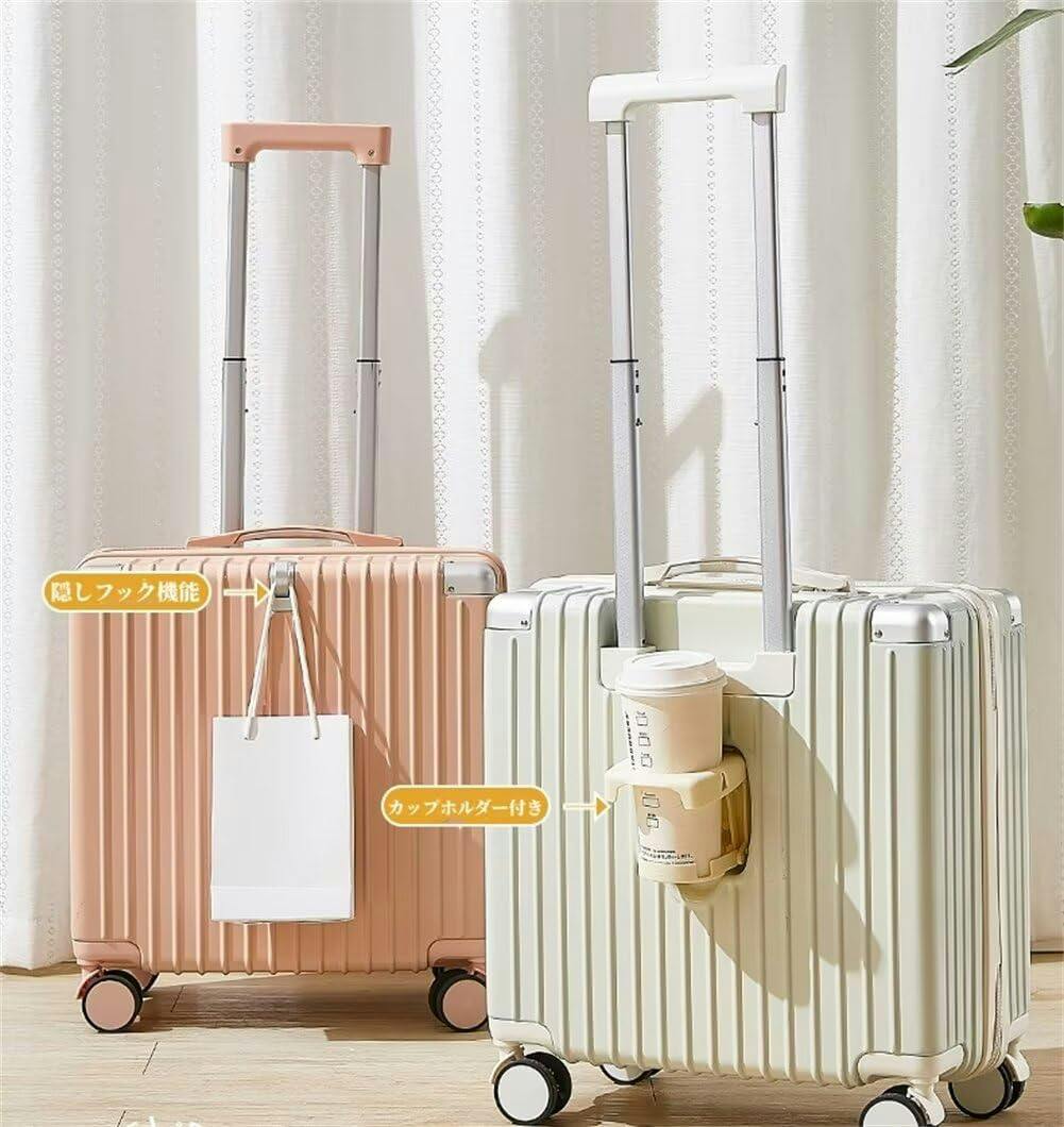 スーツケース 機内持ち込み キャリーケース ssサイズ 軽量 キャリー