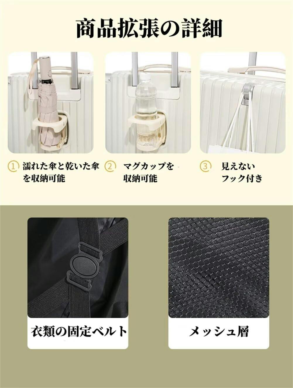 スーツケース 機内持ち込み キャリーケース ssサイズ 軽量 キャリー