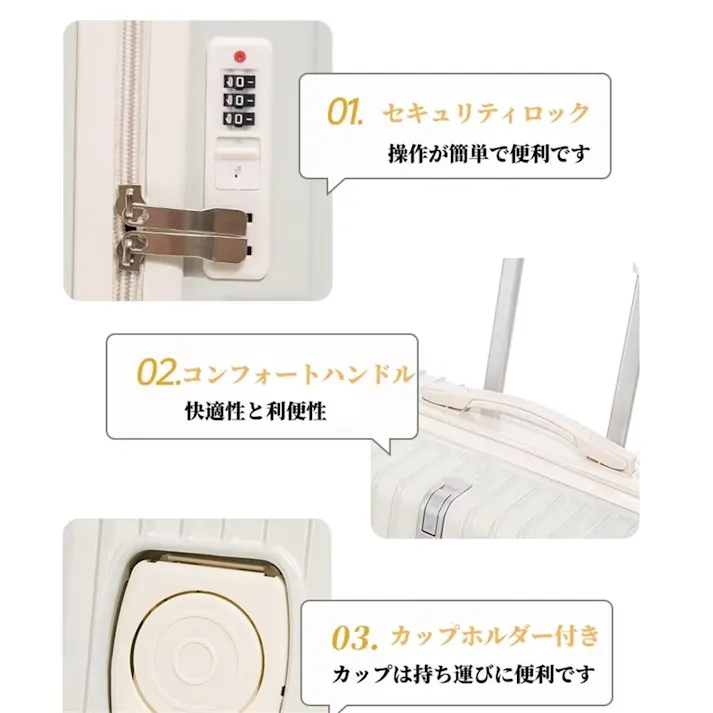 スーツケース 機内持ち込み キャリーケース ssサイズ 軽量 キャリーケース カップホルダー付き キャリーバッグ 2泊3日 ミニスーツケース 隠しフック機能 3段調節キャリバー 耐衝撃 静音 360度回転 ダブルキャスター 短期旅行 短期出張