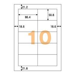 エコノミーラベル10面四辺余白 プリンター用紙・コピー用紙 エコノミーラベル10面四辺余白 プリンター用紙・コピー用紙