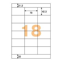 エコノミーラベル18面上下余白 プリンター用紙・コピー用紙 エコノミーラベル18面上下余白 プリンター用紙・コピー用紙