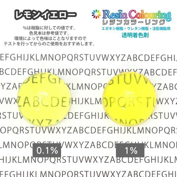 きき様 7.4 カメレオン レジンヘアゴム イエロー 貝殻とホヌ レジン