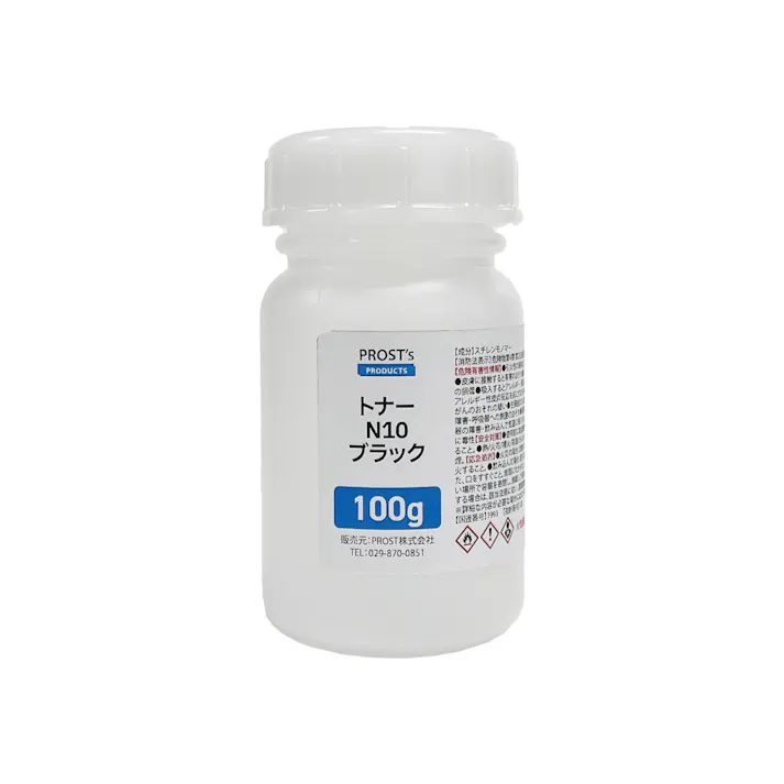 FRP トナー N10 ブラック 100g/小分け 着色剤 樹脂 ゲルコート