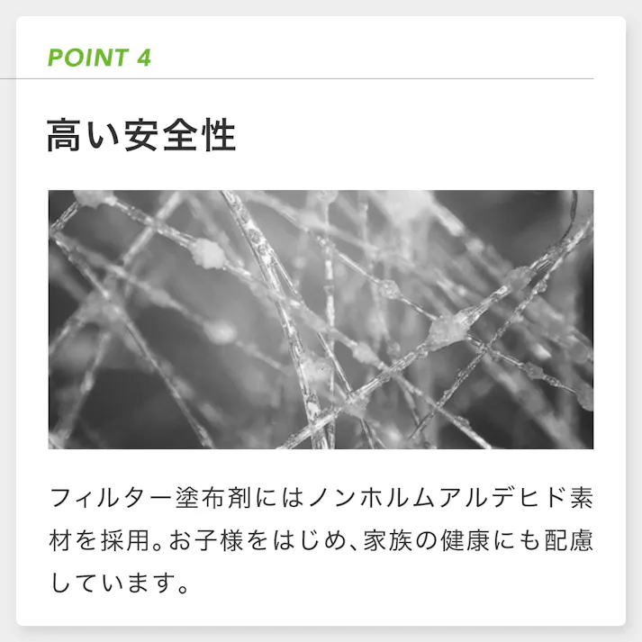 スターフィルター レンジフードフィルター 換気扇フィルター スターターセット 専用枠3枚+交換フィルター6枚 専用枠サイズ:横297×縦380×厚7mm