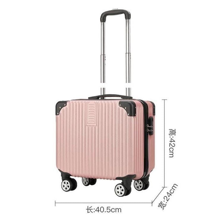 スーツケース キャリーケース小型 軽量 360回転キャスタ TSAロック