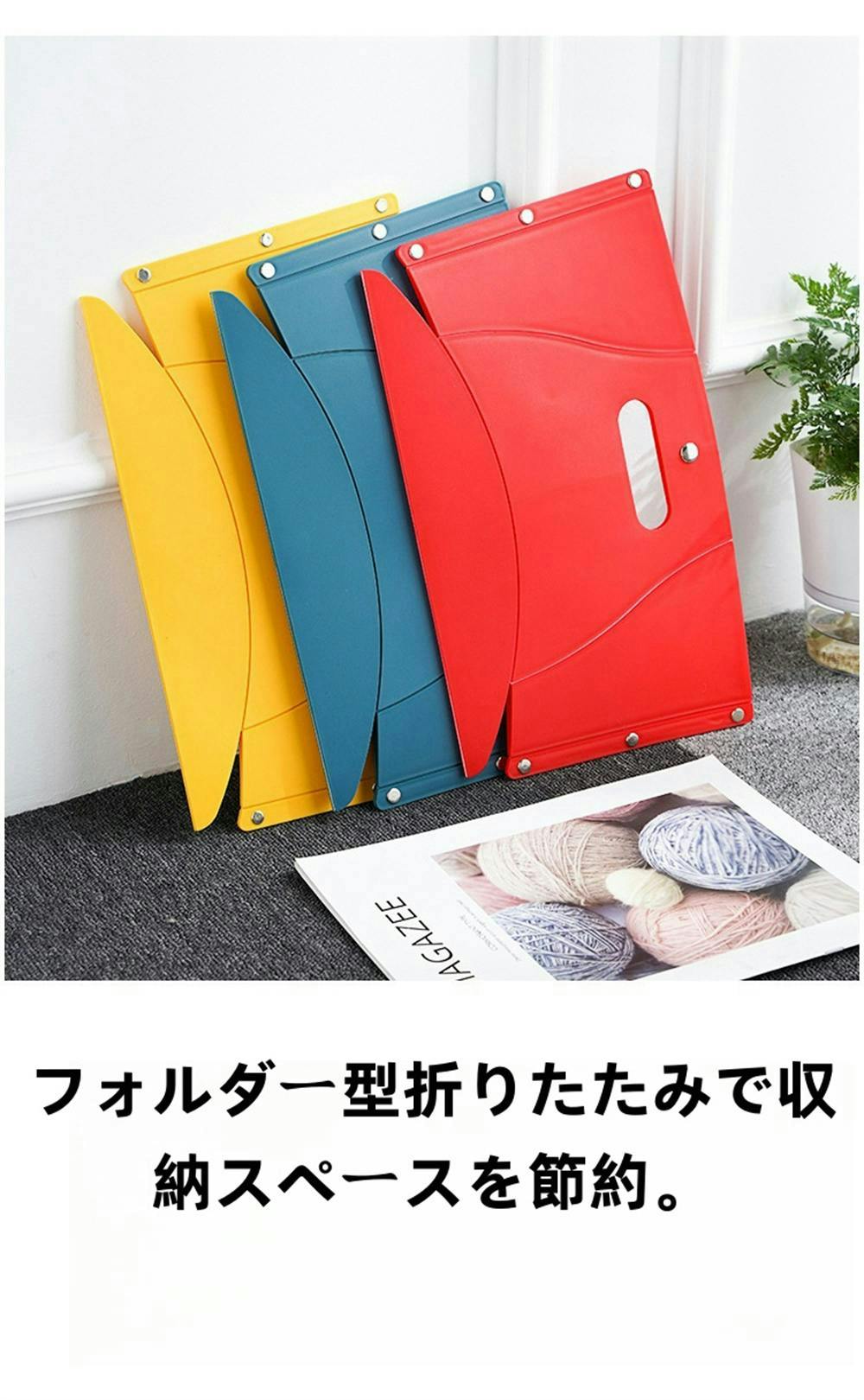 折りたたみ椅子 コンパクト 折り畳み 開いて押すだけの折りたたみイス