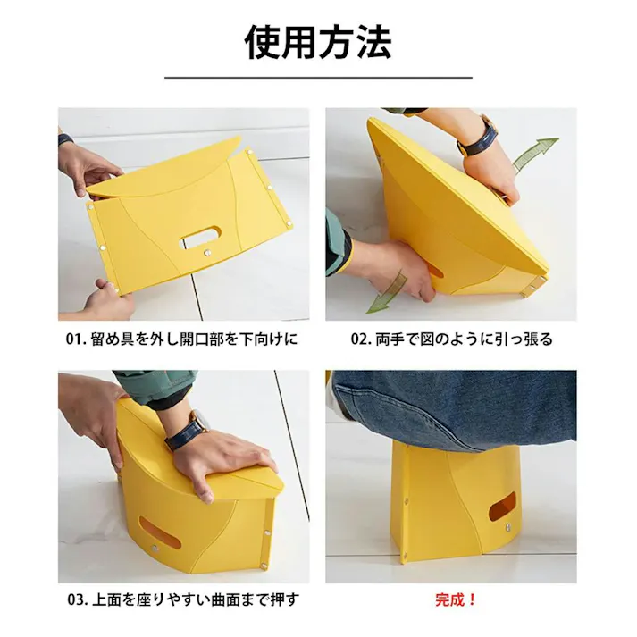 折りたたみ椅子 コンパクト 折り畳み 開いて押すだけの折りたたみイス 軽量 キャンプ 折りたたみ チェア 耐荷重 省スペース 瞬間収納 レジャー アウトドア スツール座席 登山 行列 チェア ハイキング バーベキュー お花見 お釣り ドアコンサート 運動会ハイキング