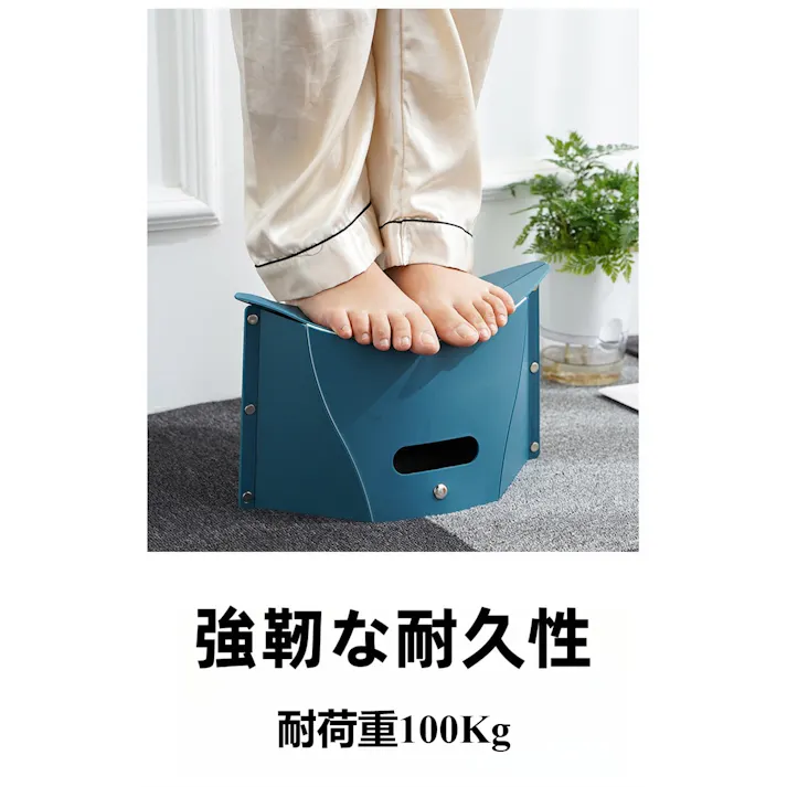 折りたたみ椅子 コンパクト 折り畳み 開いて押すだけの折りたたみイス 軽量 キャンプ 折りたたみ チェア 耐荷重 省スペース 瞬間収納 レジャー アウトドア スツール座席 登山 行列 チェア ハイキング バーベキュー お花見 お釣り ドアコンサート 運動会ハイキング