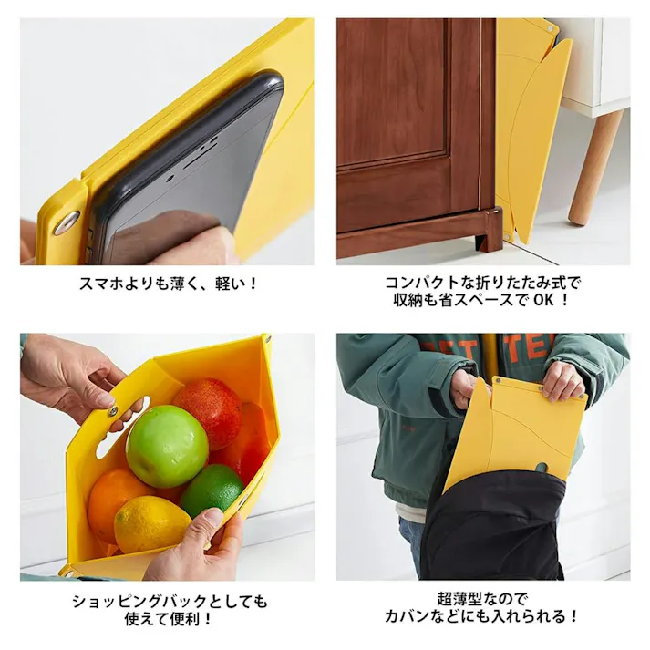 折りたたみ椅子 コンパクト 折り畳み 開いて押すだけの折りたたみイス 軽量 キャンプ 折りたたみ チェア 耐荷重 省スペース 瞬間収納 レジャー アウトドア スツール座席 登山 行列 チェア ハイキング バーベキュー お花見 お釣り ドアコンサート 運動会ハイキング