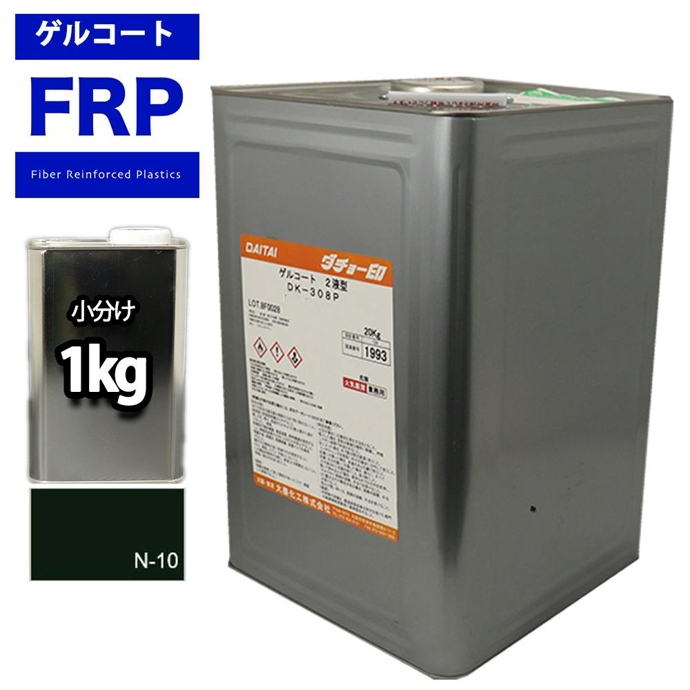 FRPQR[g mptB I\n ubN  Pkg FRP C ƖpEFRP