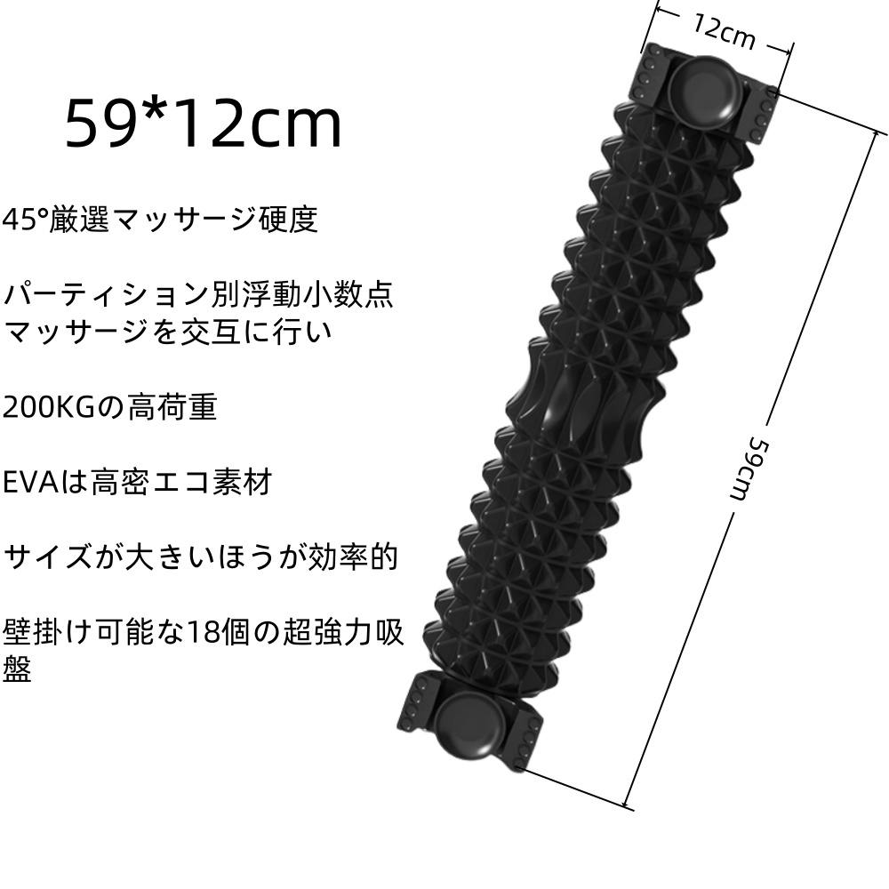 zen place フォームローラー　新品未開封 zen place フォームローラー 新品未開封 zen place フォーム