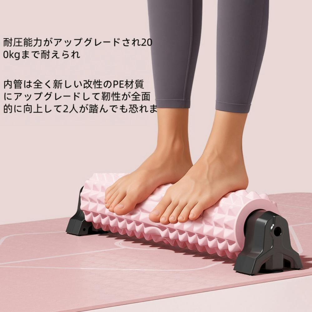 フォームローラー,取り外し可能 三角スタンド型 フォームローラー 筋膜