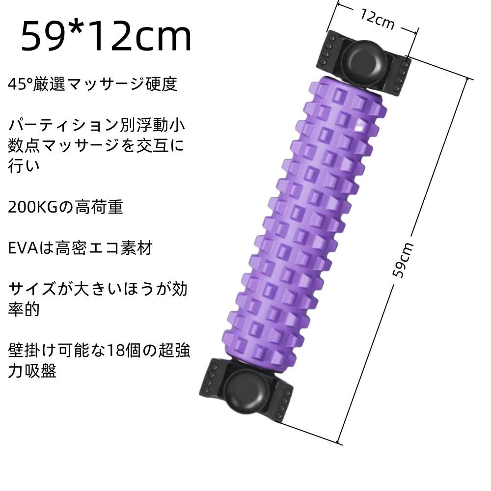 フォームローラー,取り外し可能 三角スタンド型 フォーム