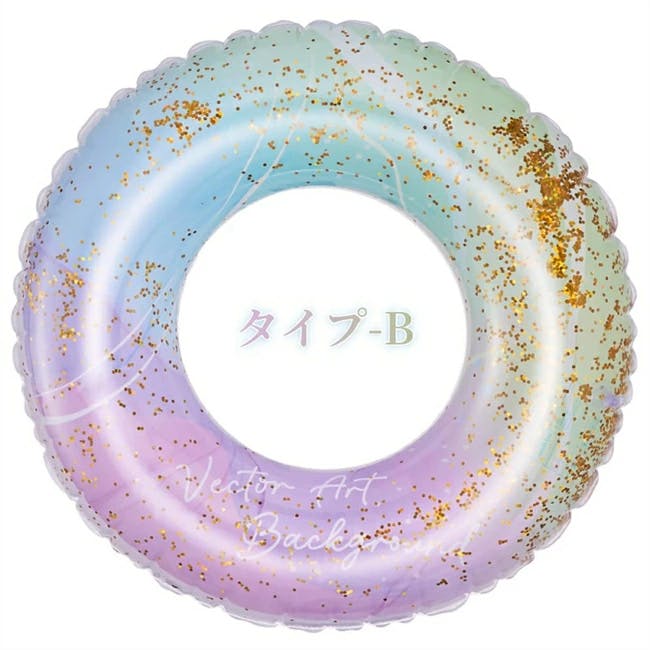 浮き輪 フロート ラメ キラキラ グラデーション インスタ インスタ映え SNS映え 大人用 子供用 大人用浮き輪 子供用浮き輪 プール ビーチ 海 海水浴 夏 プール・うきわ 浮き輪 フロート ラメ キラキラ グラデーション インスタ インスタ映え SNS映え 大人用 子供用 大人用浮き輪 子供用浮き輪 プール ビーチ 海 海水浴 夏 プール・うきわ