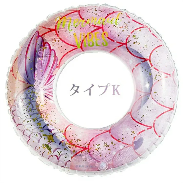 浮き輪 フロート ラメ キラキラ グラデーション インスタ インスタ映え SNS映え 大人用 子供用 大人用浮き輪 子供用浮き輪 プール ビーチ 海 海水浴 夏休み 可愛い かわいい おしゃれ