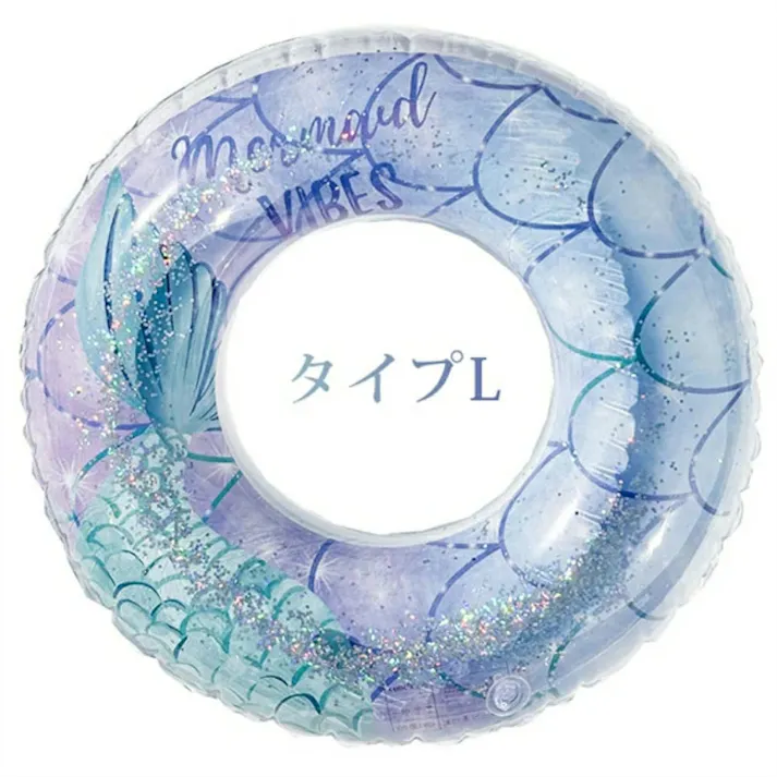 浮き輪 フロート ラメ キラキラ グラデーション インスタ インスタ映え SNS映え 大人用 子供用 大人用浮き輪 子供用浮き輪 プール ビーチ 海 海水浴 夏休み 可愛い かわいい おしゃれ