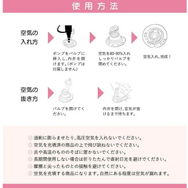 浮き輪 フロート ラメ キラキラ グラデーション インスタ インスタ映え SNS映え 大人用 子供用 大人用浮き輪 子供用浮き輪 プール ビーチ 海 海水浴 夏休み 可愛い かわいい おしゃれ