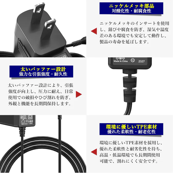 KOZUMUWAN ACアダプター 5V 1A 5W L字コネクタ 電源アダプター 大手メーカーOEM社製品 汎用 センタープラス スイッチング式 出力プラグ外径5.5mm(内径2.1mm) L型 電気安全法PSE適合品 (1A)