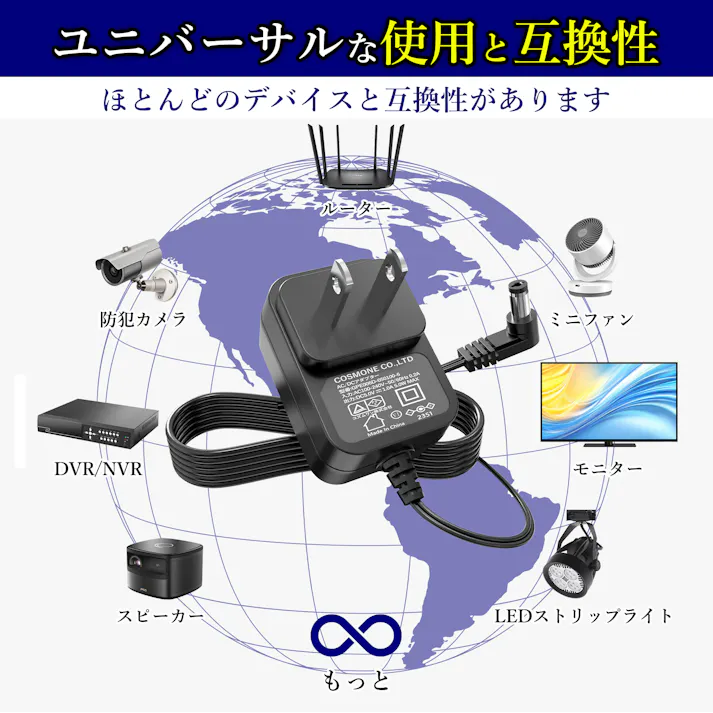 KOZUMUWAN ACアダプター 5V 1A 5W L字コネクタ 電源アダプター 大手メーカーOEM社製品 汎用 センタープラス スイッチング式 出力プラグ外径5.5mm(内径2.1mm) L型 電気安全法PSE適合品 (1A)