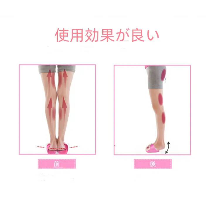 ダイエットスリッパ おしゃれ 洗える 体幹 履くだけ 美と健康 ルームシューズ 健康サンダル かわいい 室内 美脚 姿勢 むくみ 足裏マッサージ ツボ押し レディース 軽量 フリーサイズ スリッパ 足指広げる 女性