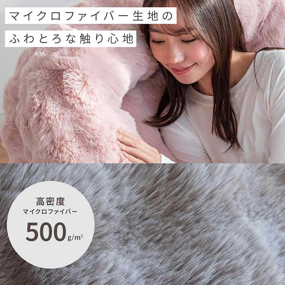 ふわとろソファベッド ソファ ふわとろソファ ふわふわ 座椅子