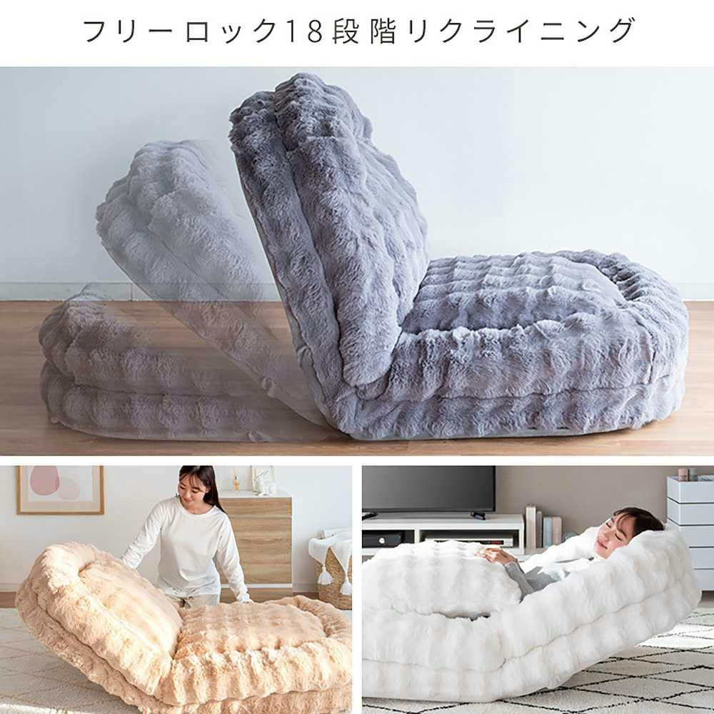 宮武製作所 MIYATAKE ふわとろソファベッド Foure（フール）グレー