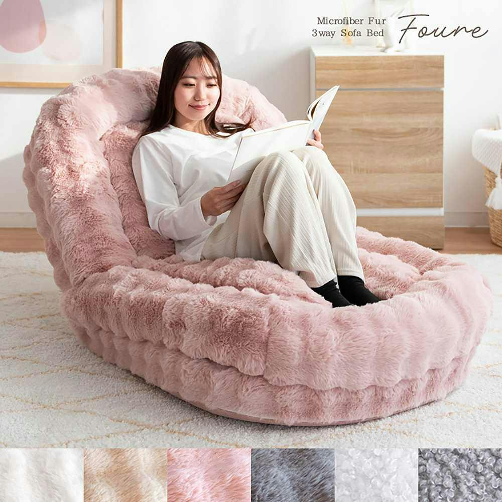 【極美品✨定価1脚4万】アール・エフ・ヤマカワ　応接ソファ　４脚セット　ホワイト 楽天市場】分割できる 4way ソファベッド 幅175 奥行81.5 高さ