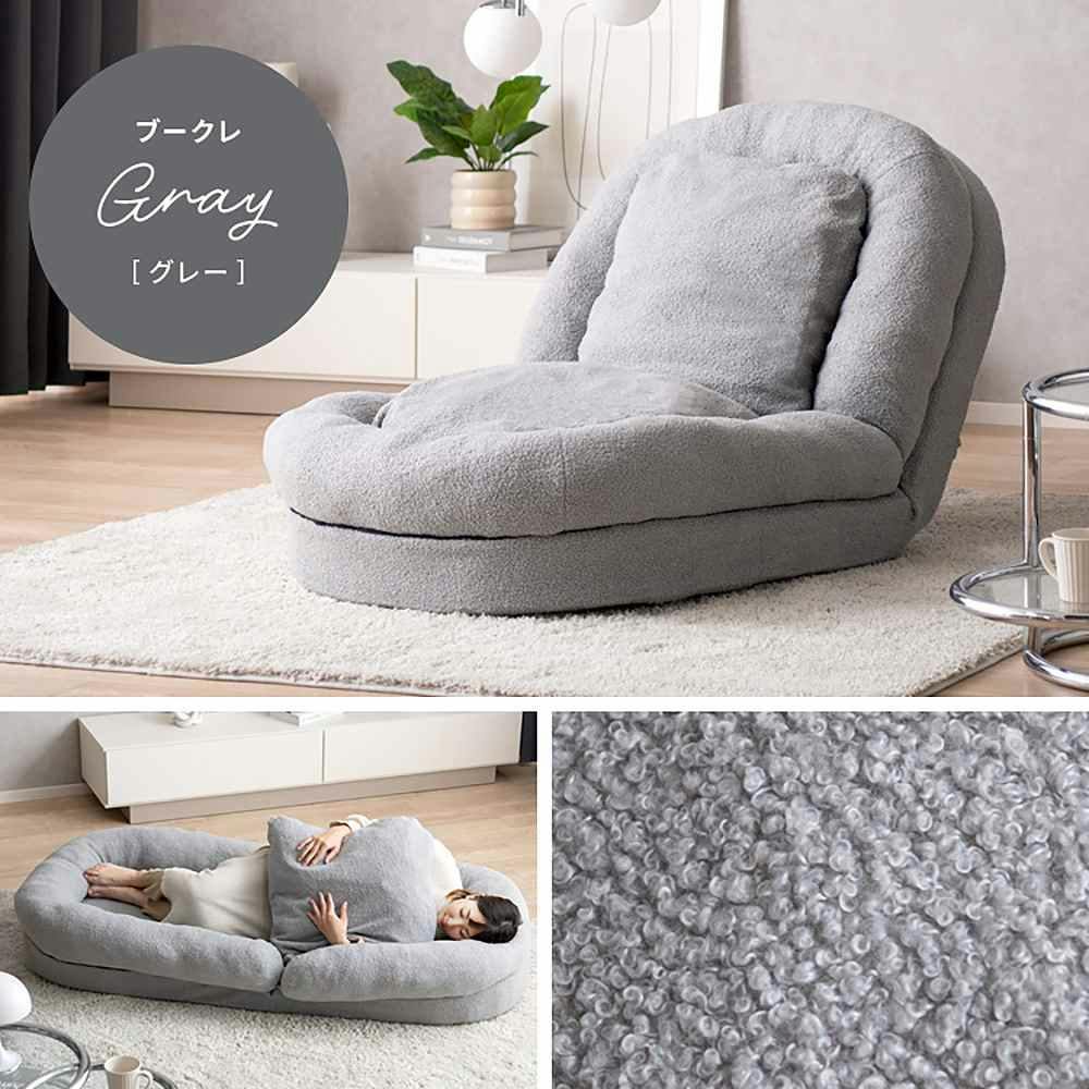 宮武製作所 MIYATAKE ふわとろソファベッド Foure（フール