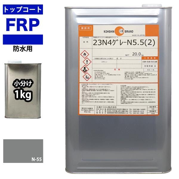♡【ppシート】 PPクラフトシート クリアーライン PS-10 490mm×565mm 0.75mm厚